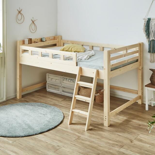 カティ ロフトベッド セミダブル